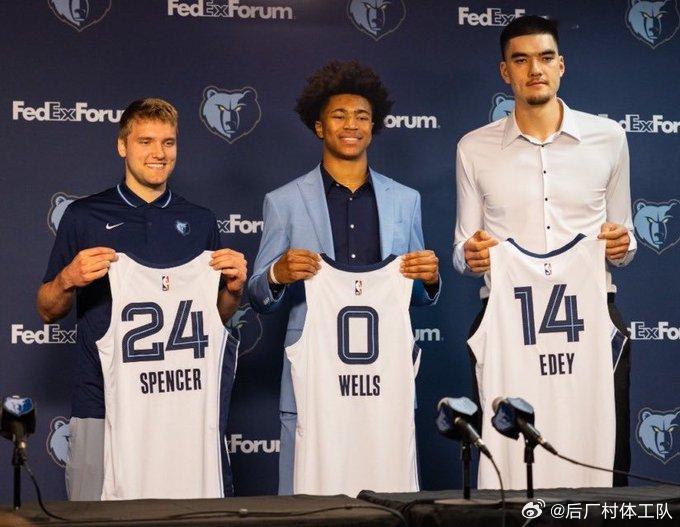 9顺位扎克-伊迪、39顺位杰伦-威尔斯、53顺位卡姆-斯宾塞。灰熊2024年选秀