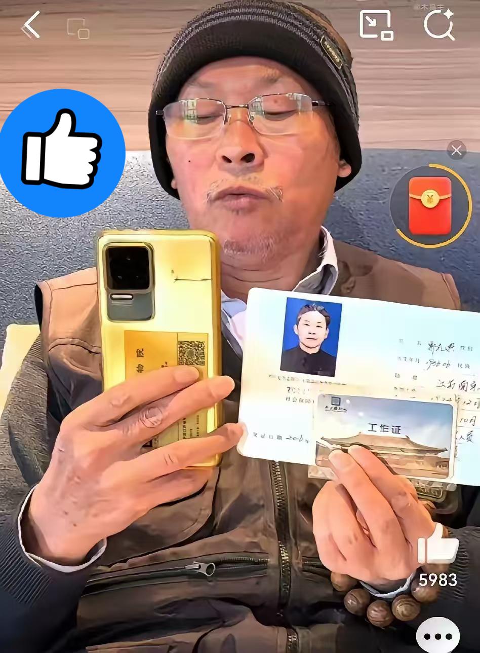 南京博物馆前员工郭礼典本月12月21日实名举报南京博物馆前院长徐湖平大规模盗窃，