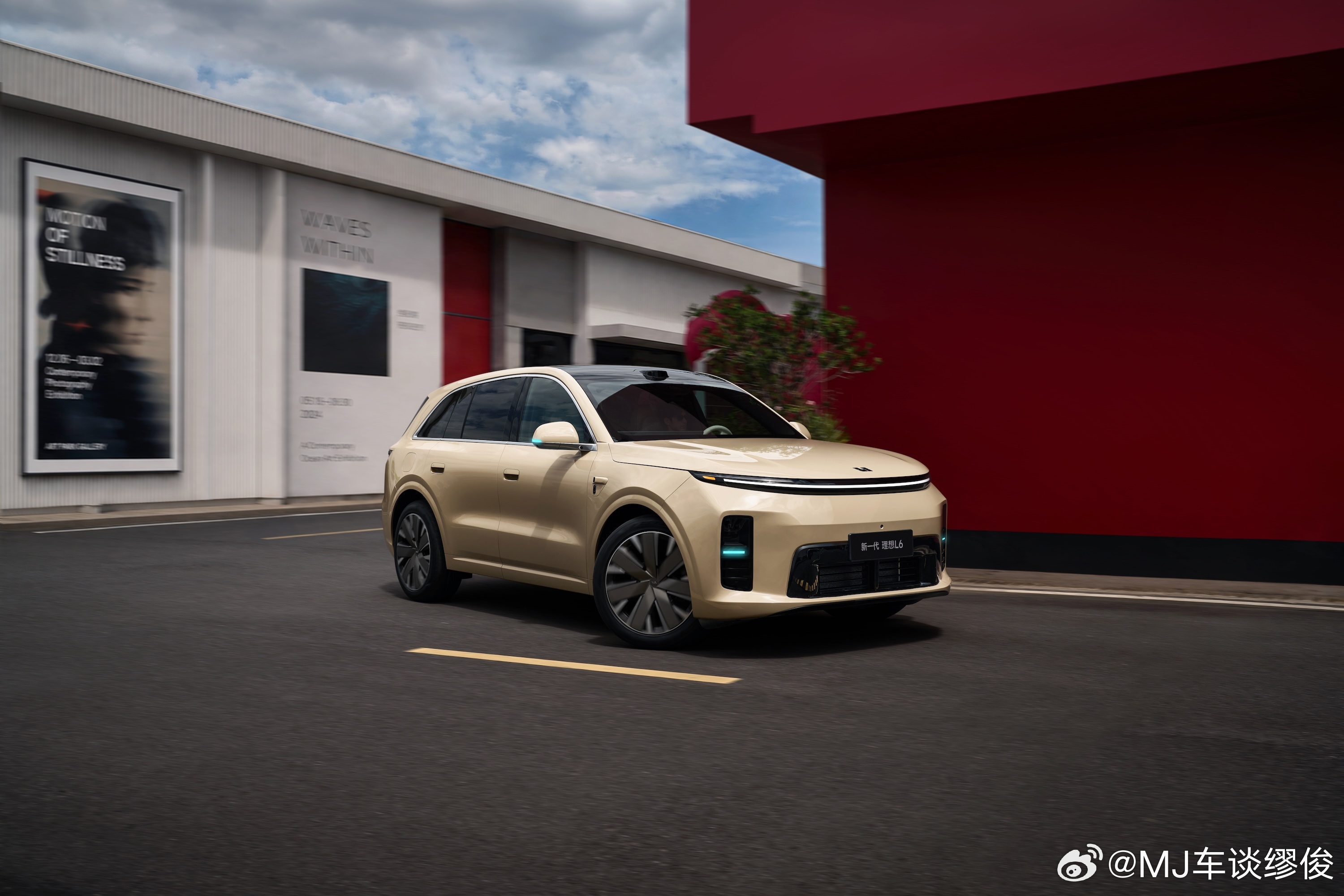新一代理想L6一排看齐旗舰新一代理想L6新一代理想L6上市新一代理想L6发布会上