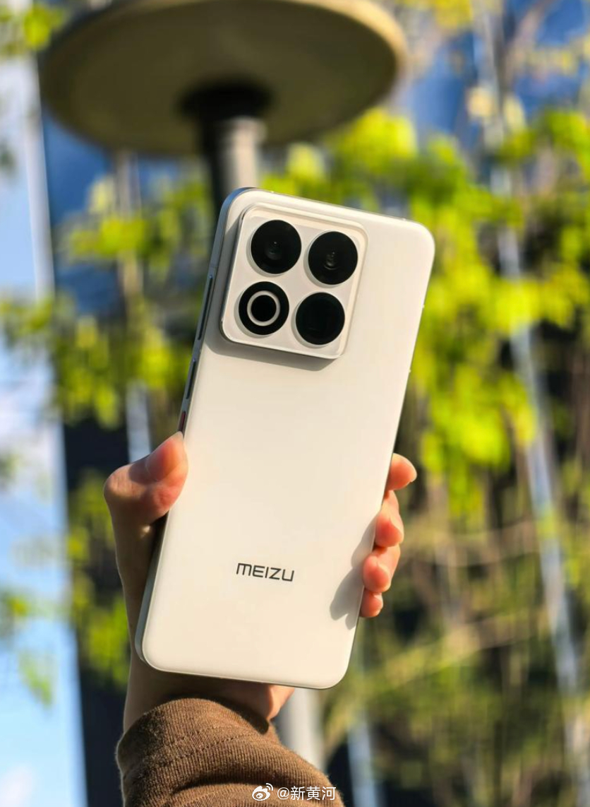 #魅族发公告后各方反应# 【#魅族将重点建设AI驱动的软件版块# 】#魅族公告 