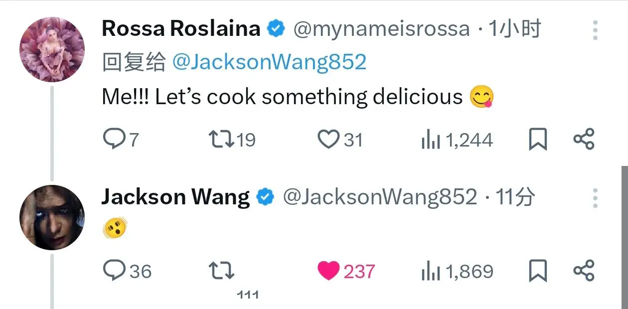 印尼嘉宾现身👏。