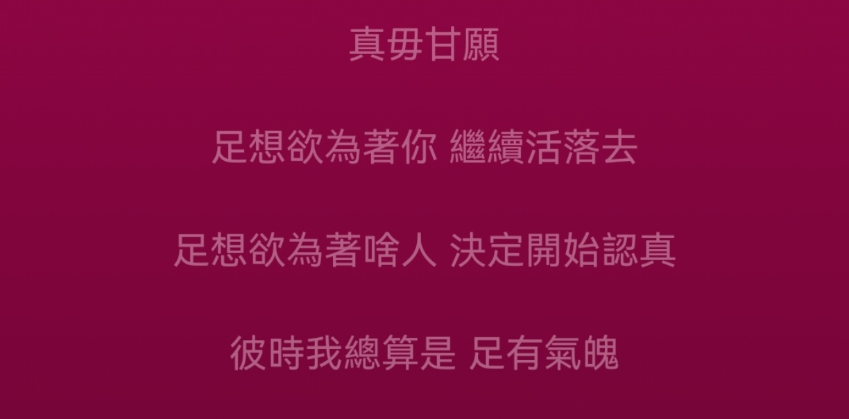 代罗黄， 