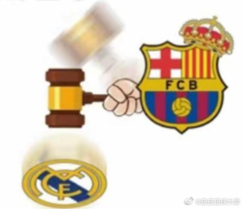 🌍凌晨 3 点熬爆肝！西超杯决赛巴萨 VS 皇马，4 年德比终局战来了！连续 