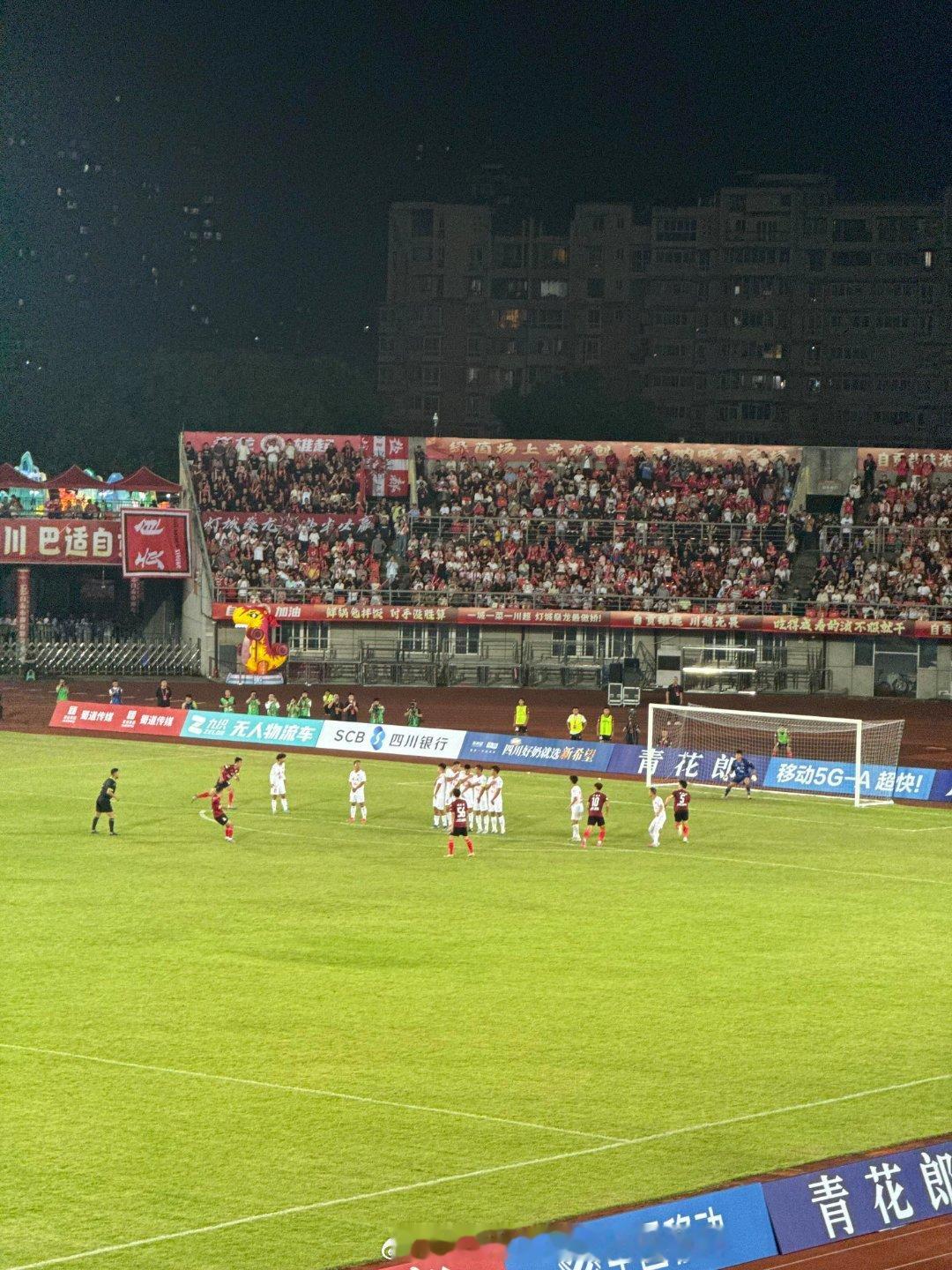 川超自贡vs内江川超自贡主场太燃！4-0大胜狂揽进球，点球破门超刺激，还拍到1、