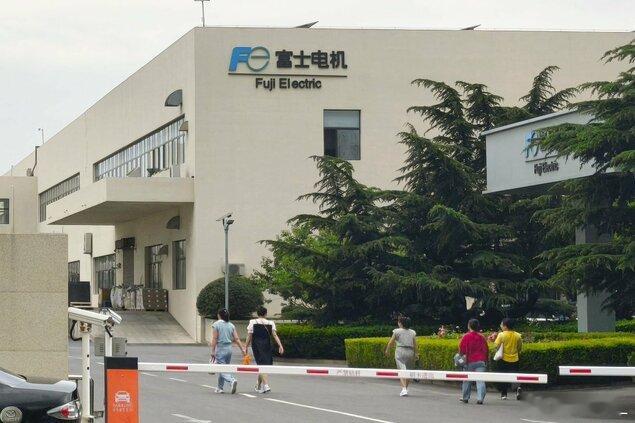 共同社称富士电机集团两名日籍员工5月因涉嫌走私国家禁止进出口的货物罪在大连市被拘