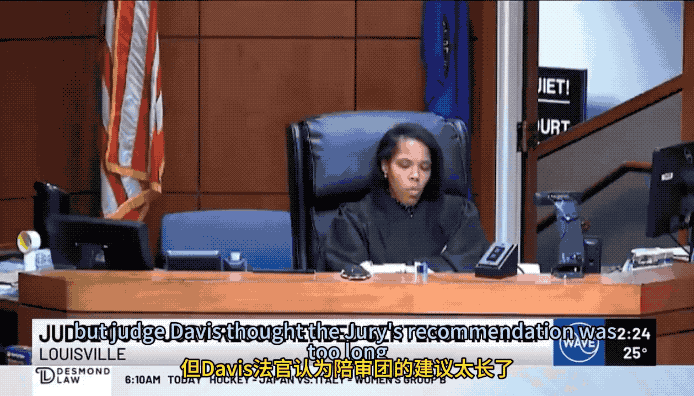 美国女法官更过分：两次性侵同一女性还抢劫的黑人凶徒，她非要把刑期从60年减到30