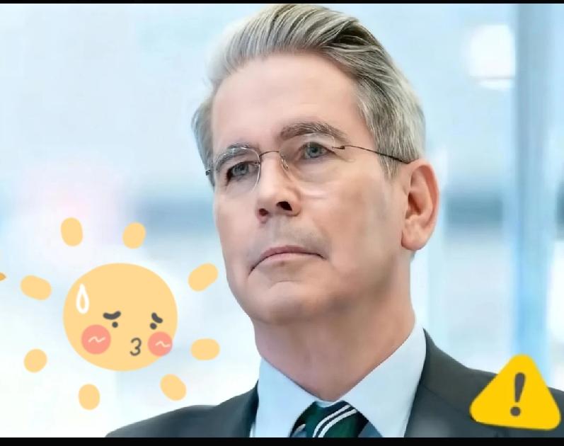 快讯！快讯！

美国财政部长最新通报

截至2025年11月9日，美国联邦政府停