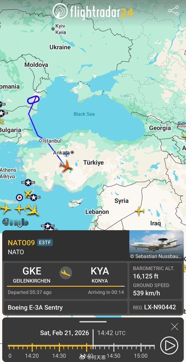 北约已将一架编号为 LX-90442 的 E-3A“哨兵”机载预警与控制系统飞机