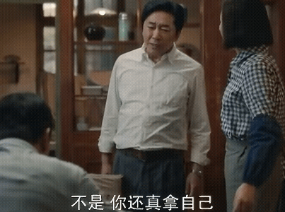 《好好的时光》20-21集预告：
庄先进为了能换套房子改善一大家子住房环境，直接