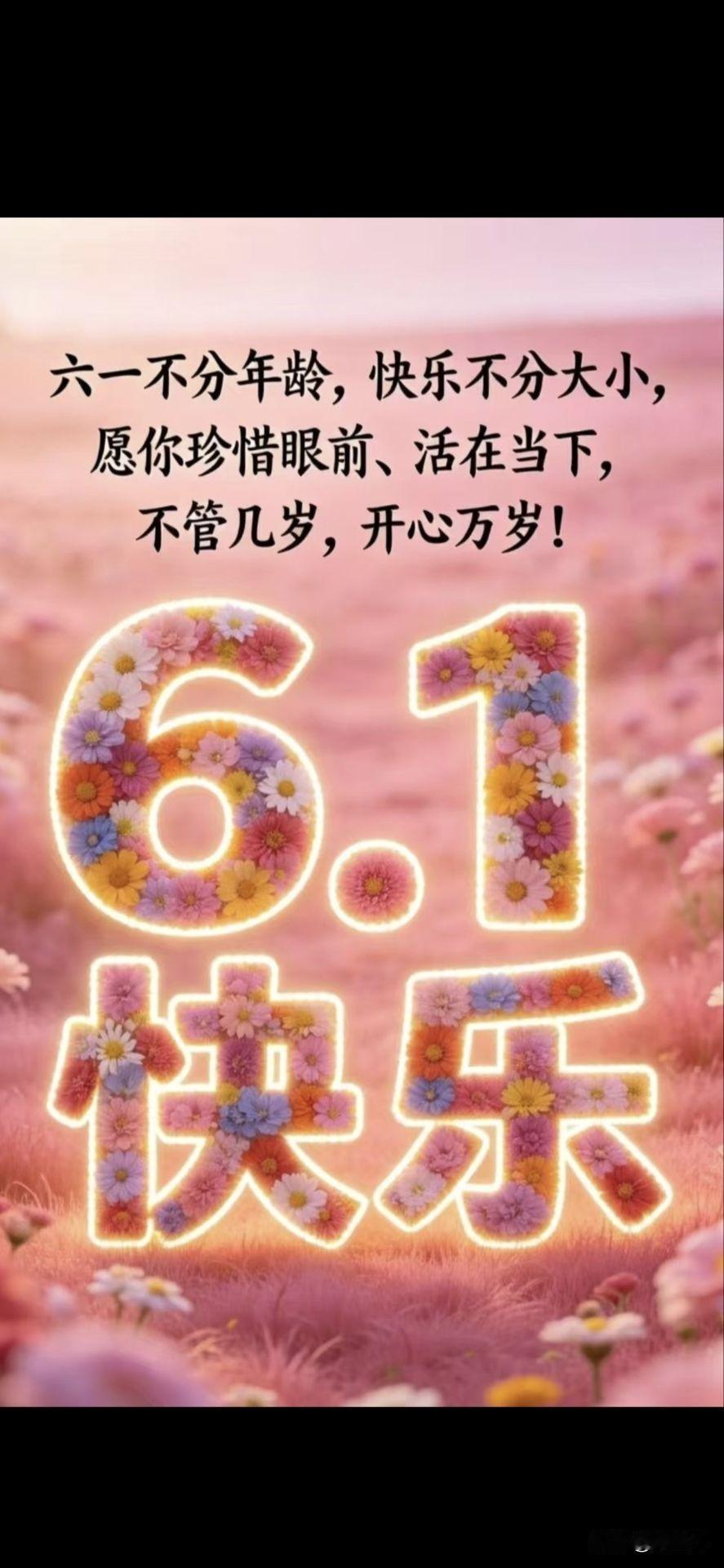 朋友们，
你有心脉受损的经历吗？
我是由于心脉受损，
已经有两个月不怎么跑步了。