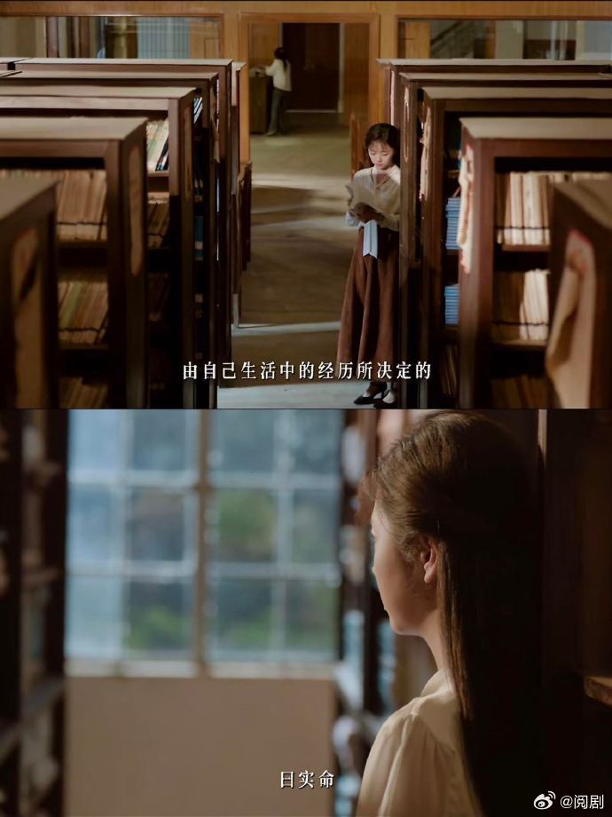 谭松韵年代剧女主谭松韵用演技证明什么叫剧抛脸！新剧里完全看不到以往的影子，素颜糙