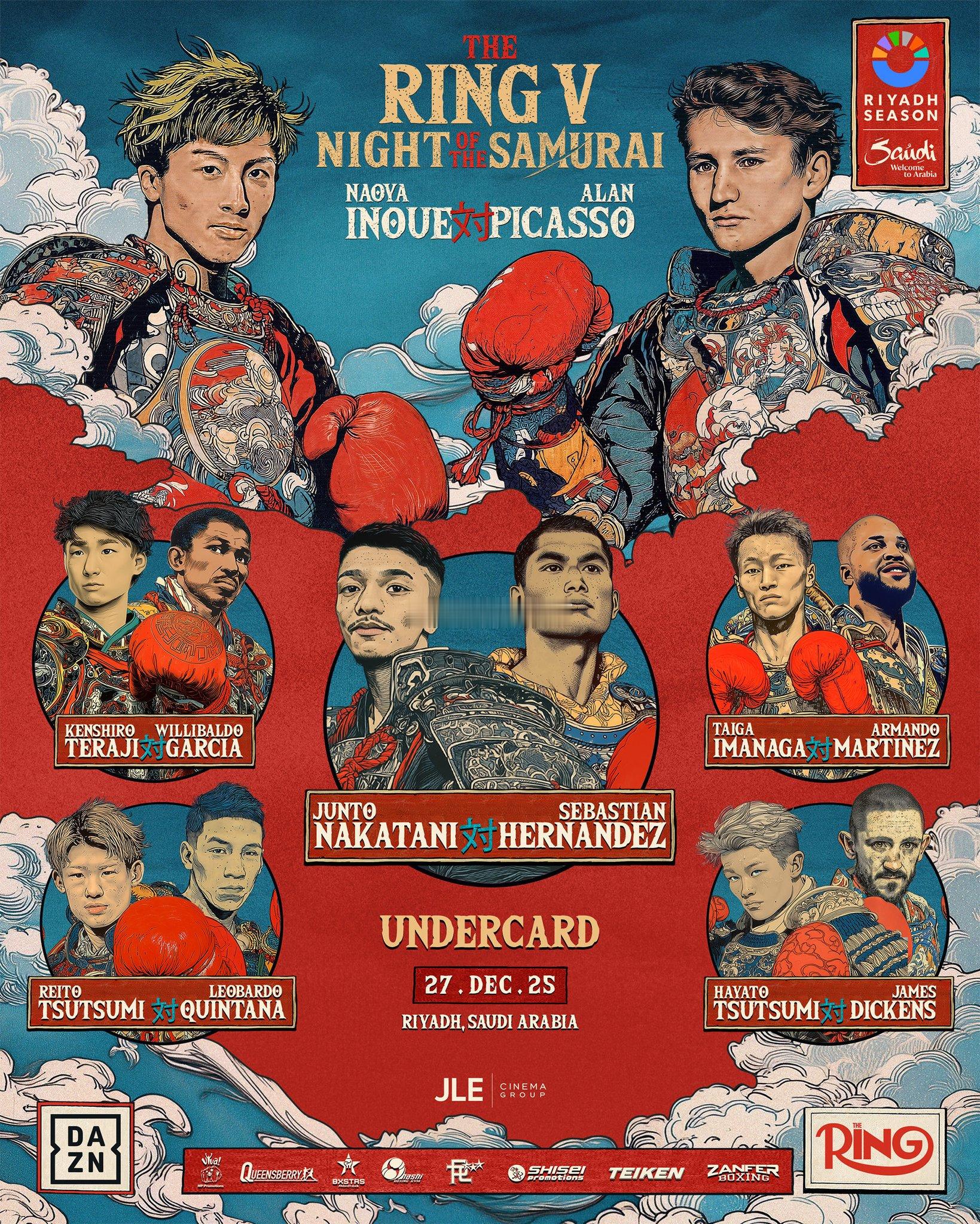 拳坛速递 📺Ring 5 “武士之夜” Night of the Samura