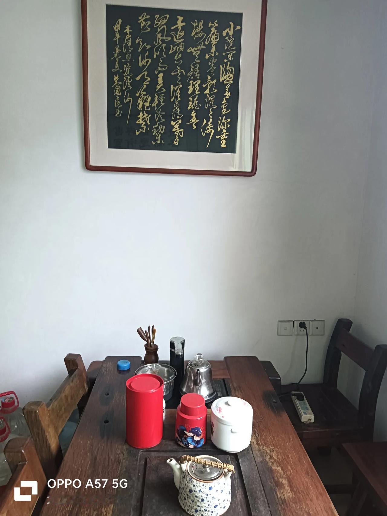 对下联原创