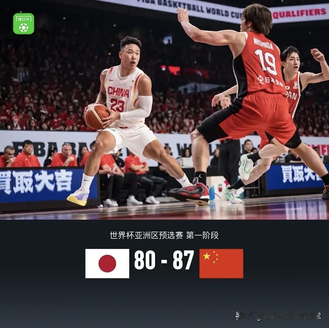 几个没想到：
1、中国男篮上半场打得如此不堪没想到，；外线投不进内线抢不到，完全