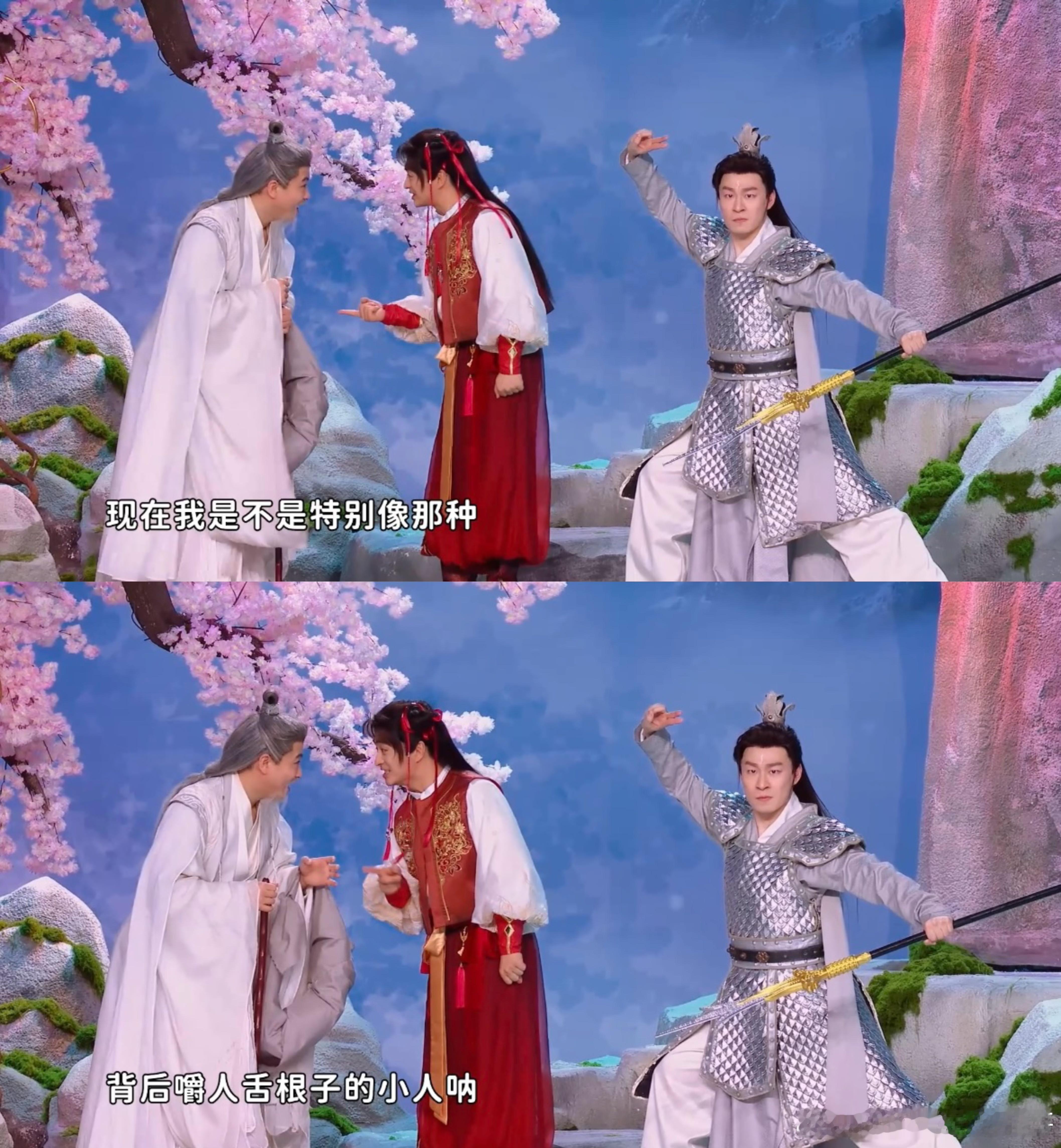 喜人在天津春晚演绎八十一难前传 这波联动封神！领衔的《鼓励哪吒》，既是八十一难前