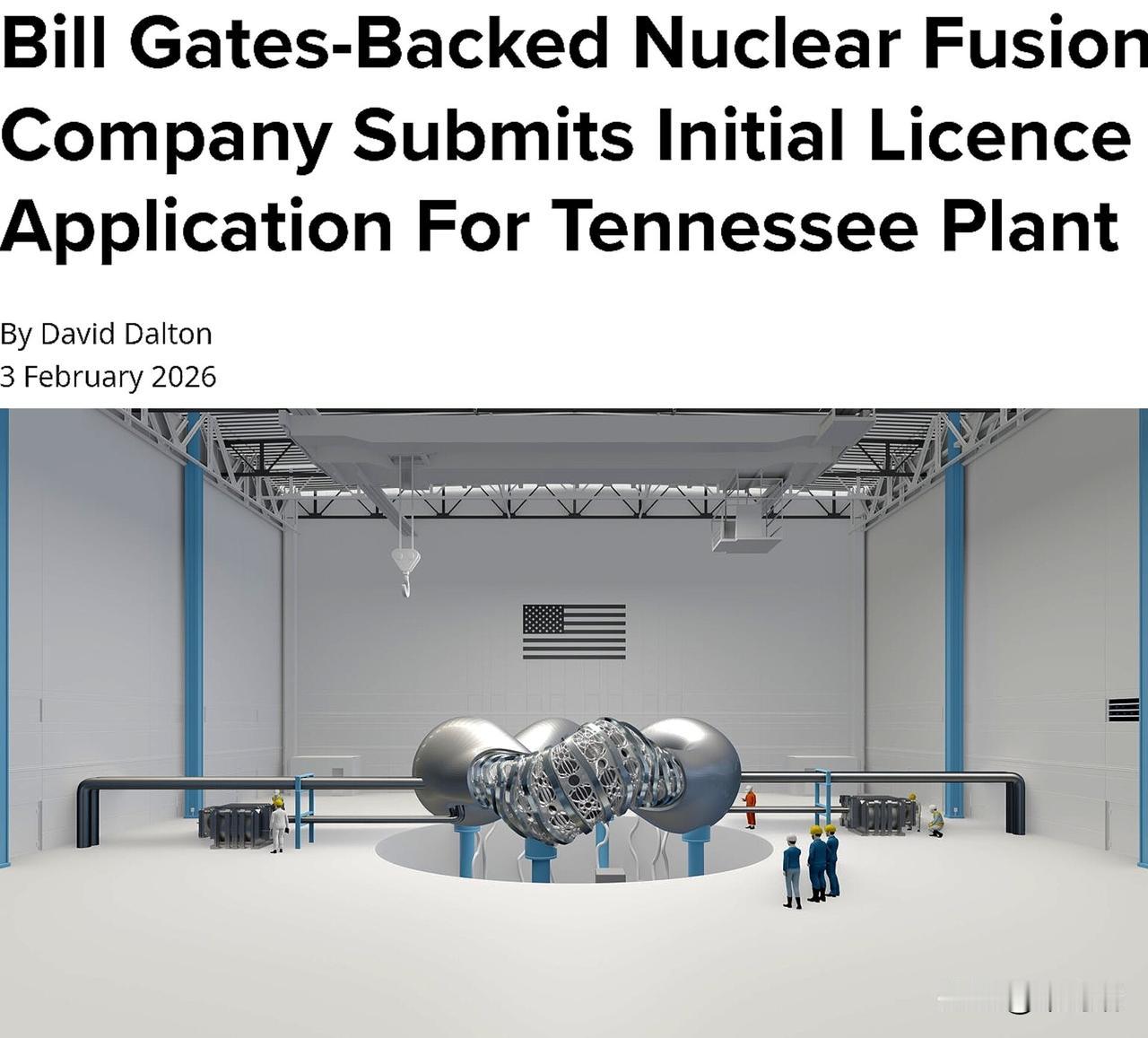 由比尔·盖茨支持的 Type One Energy 公司已提交其首份许可证申请，