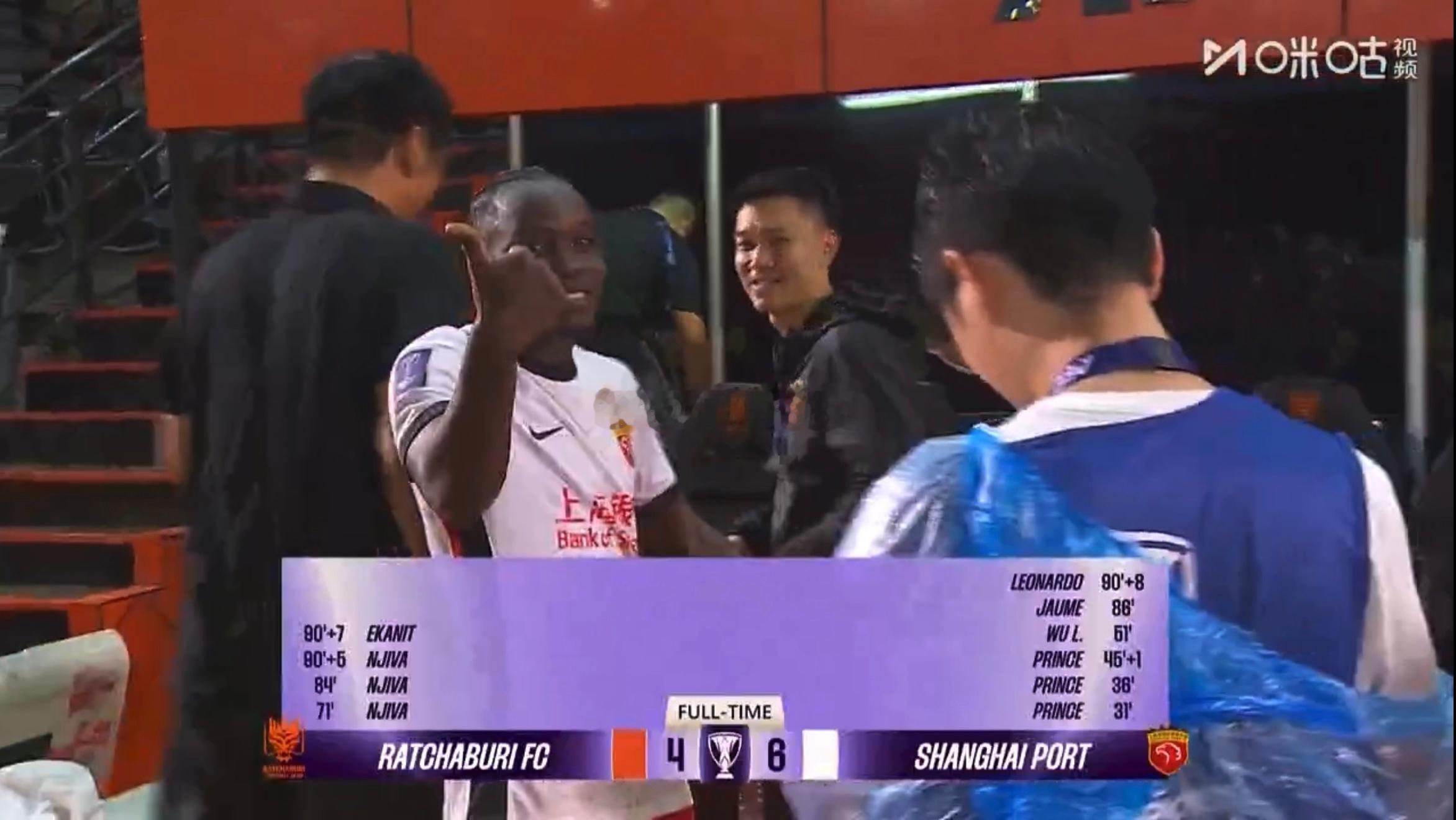 上海海港客场6-4，为中超BIG3 2006/27赛季亚冠开了好头！上海海港VS