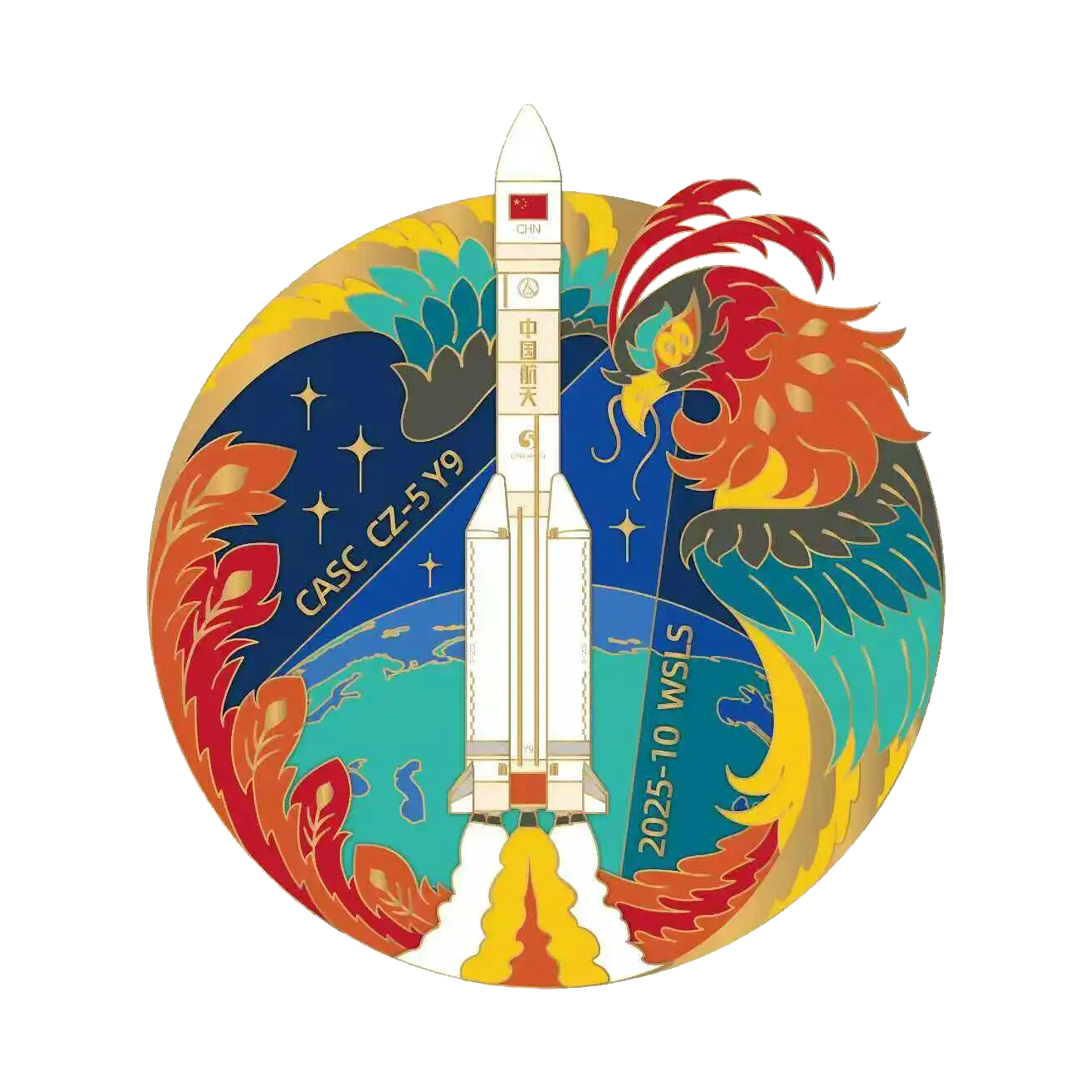 重明鸟是中国古代神话传说中的神鸟。其形似鸡，鸣声如凤，此鸟两目都有两个眼珠，所以