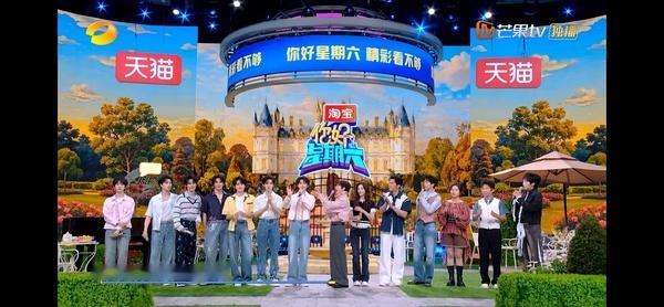 谁没好好站一清二楚 
