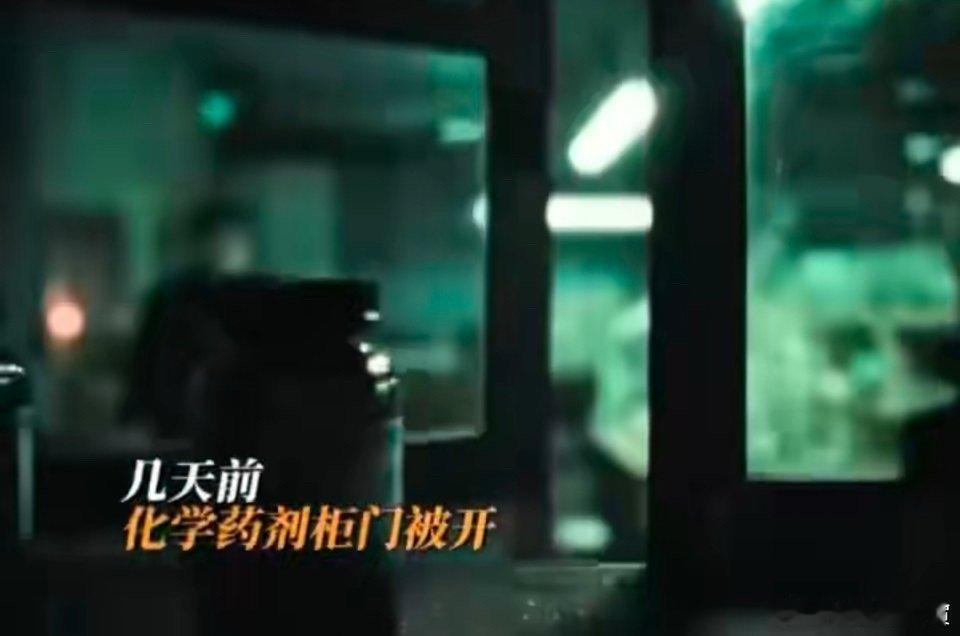 扫毒风暴绝命毒师父从劝徒弟走正道到陪徒弟闯死路，邓建立的转变比毒药还蚀骨。《扫毒