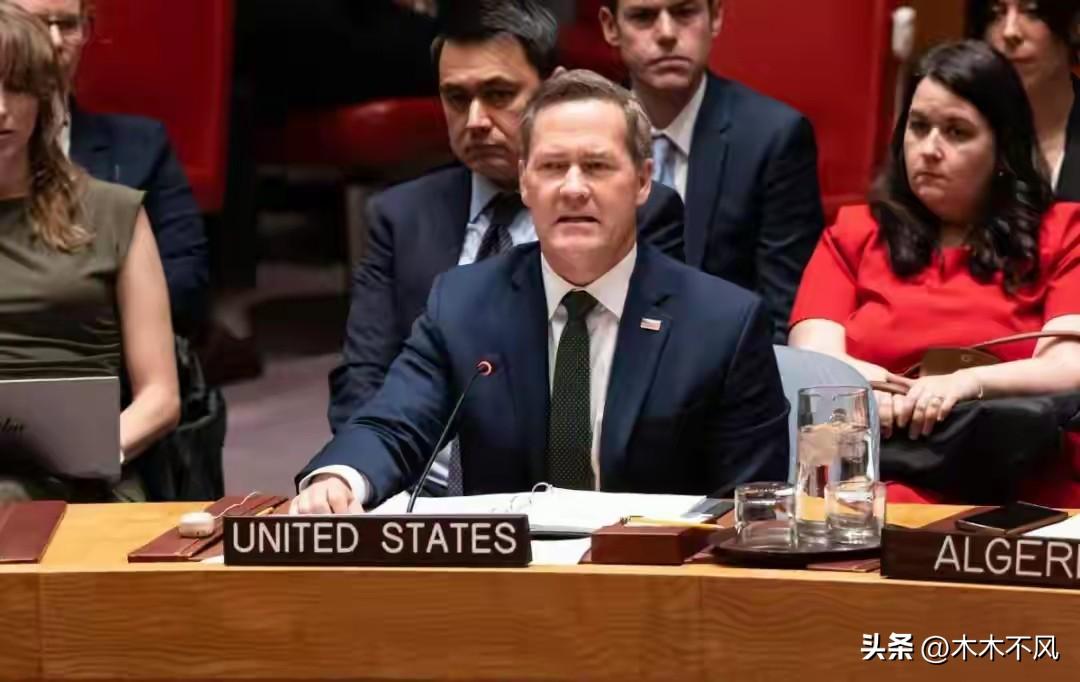 德媒：美国人的“联合国焦虑症”——自己欠费退群，却怪中国人太多！

华盛顿，3月