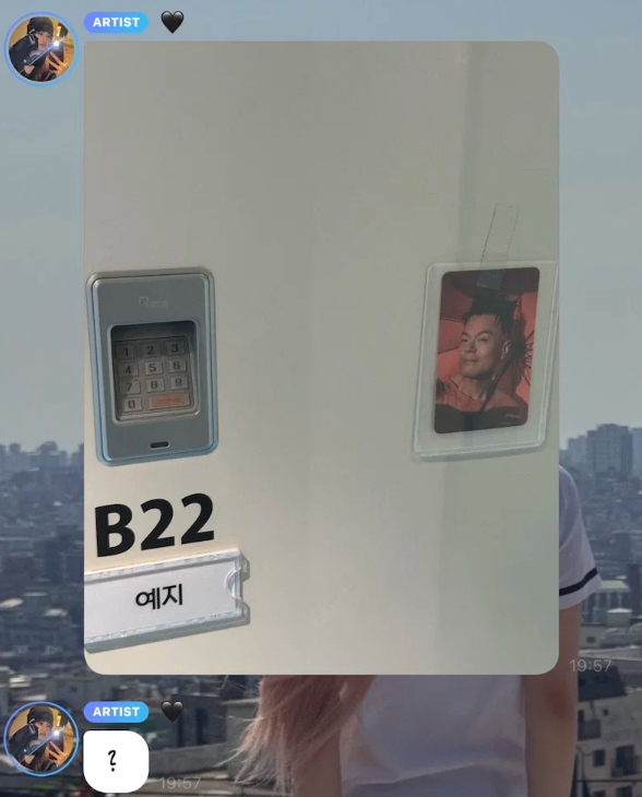 【Theqoo】我对老板自恋态度be like：黄礼志雪允裴真率