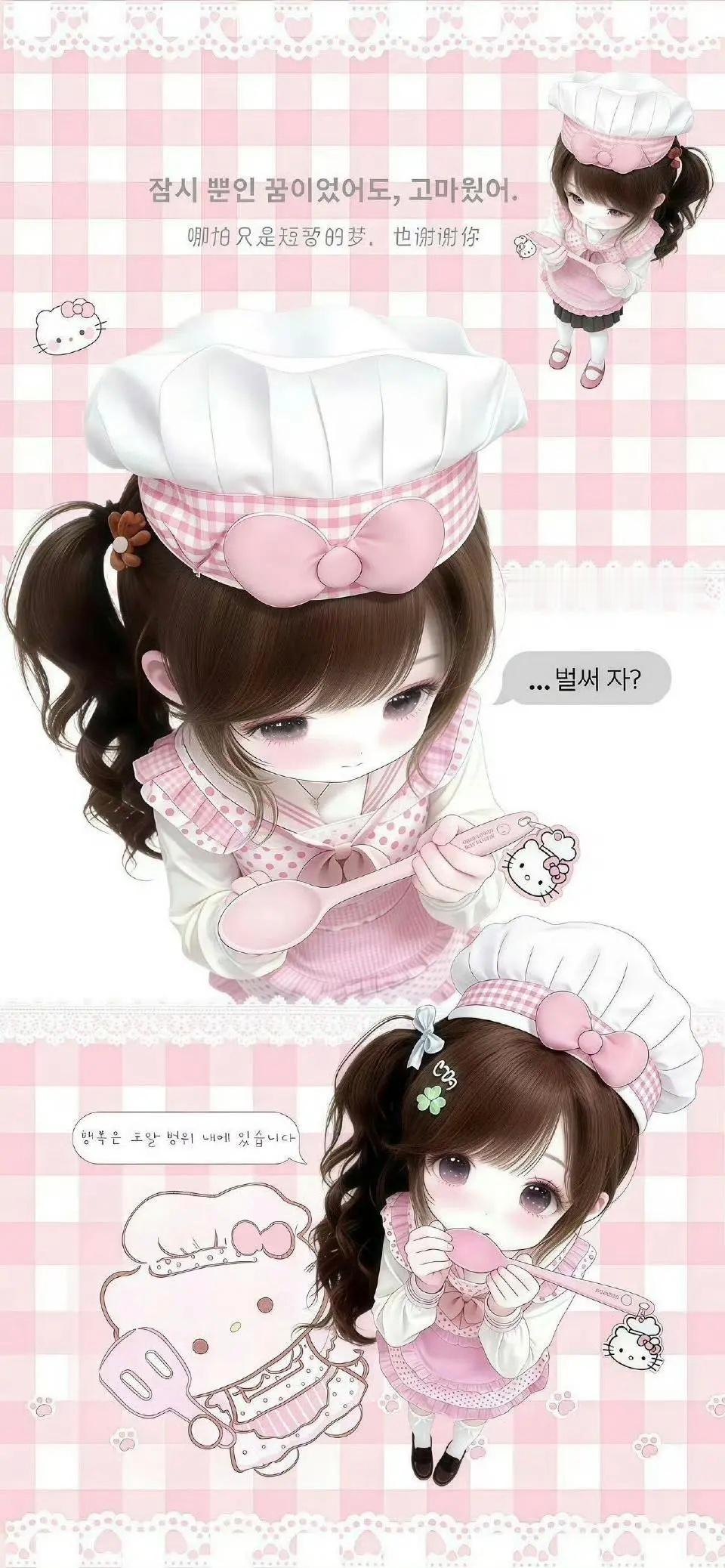 𝙬𝙖𝙡𝙡𝙥𝙖𝙥𝙚𝙧丨动漫壁纸 