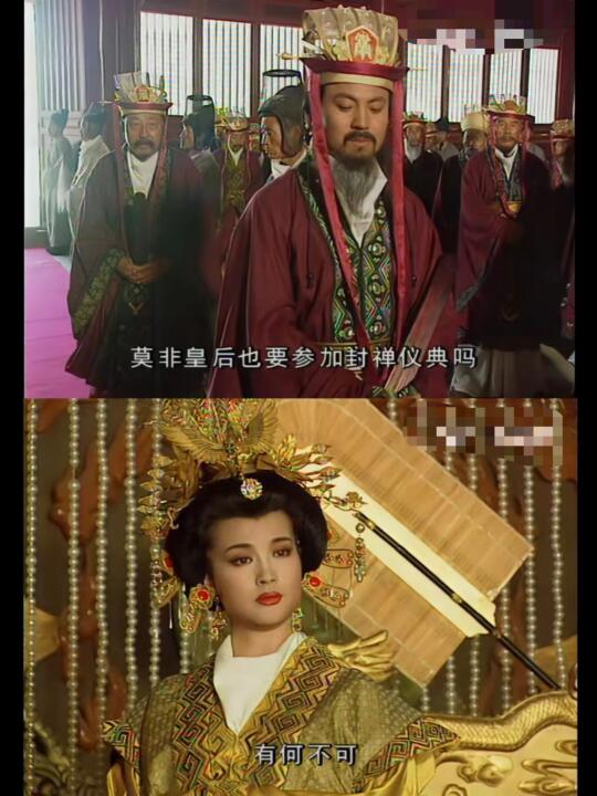 “上天既然容不得女人，又为何造出女人呢”