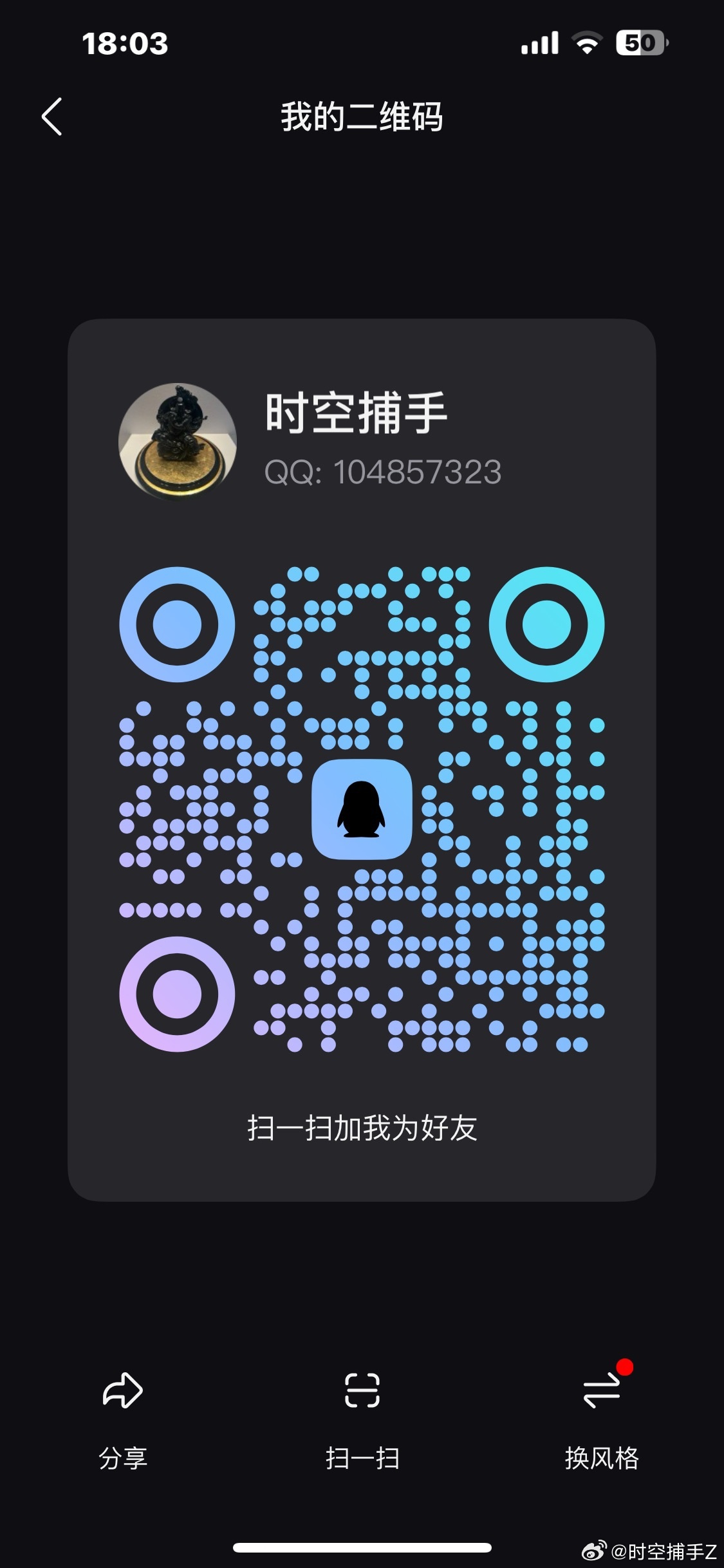 什么时候买，我会说，卖我也会说。昨天还告诉大家止盈出局，今天市场就暴跌。这次的暴