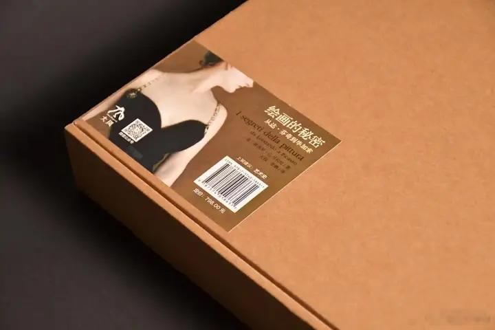 知書club 新书介绍丨《绘画的秘密》是一本研究艺术史上重要绘画作品的图文专著，