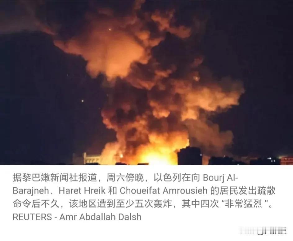 马克龙要求停止向以色列输送用以加沙战争的武器激怒内塔尼亚胡
法国周六多个城市爆发