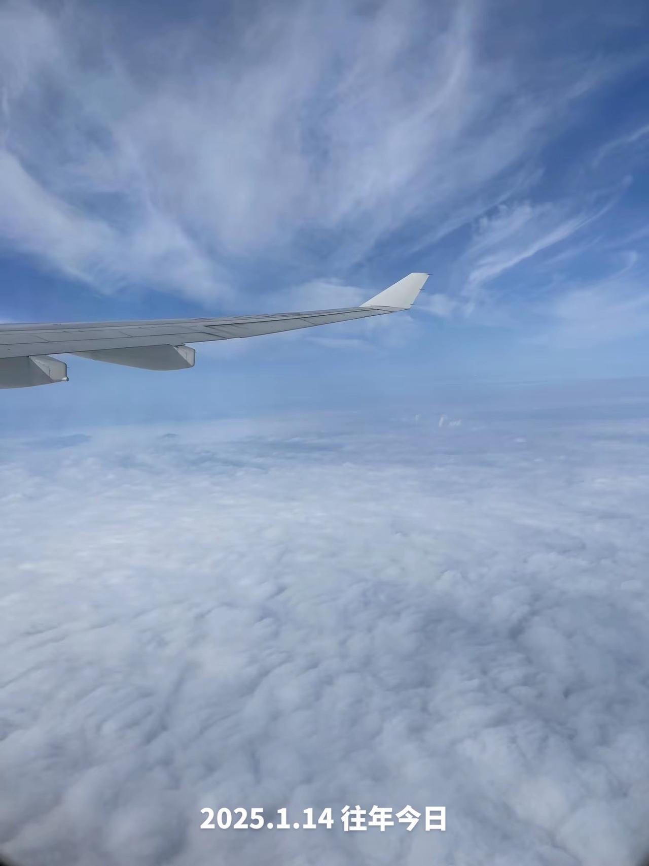 西藏拉萨·四川成都·山东济南·吉林长春