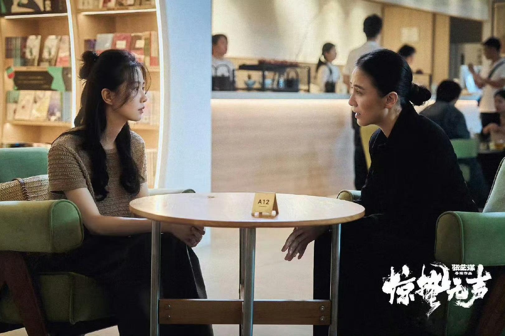 《惊蛰无声》终极预告里，看到了刘诗诗3个新镜头？刘诗诗演技真蛮🐮的 