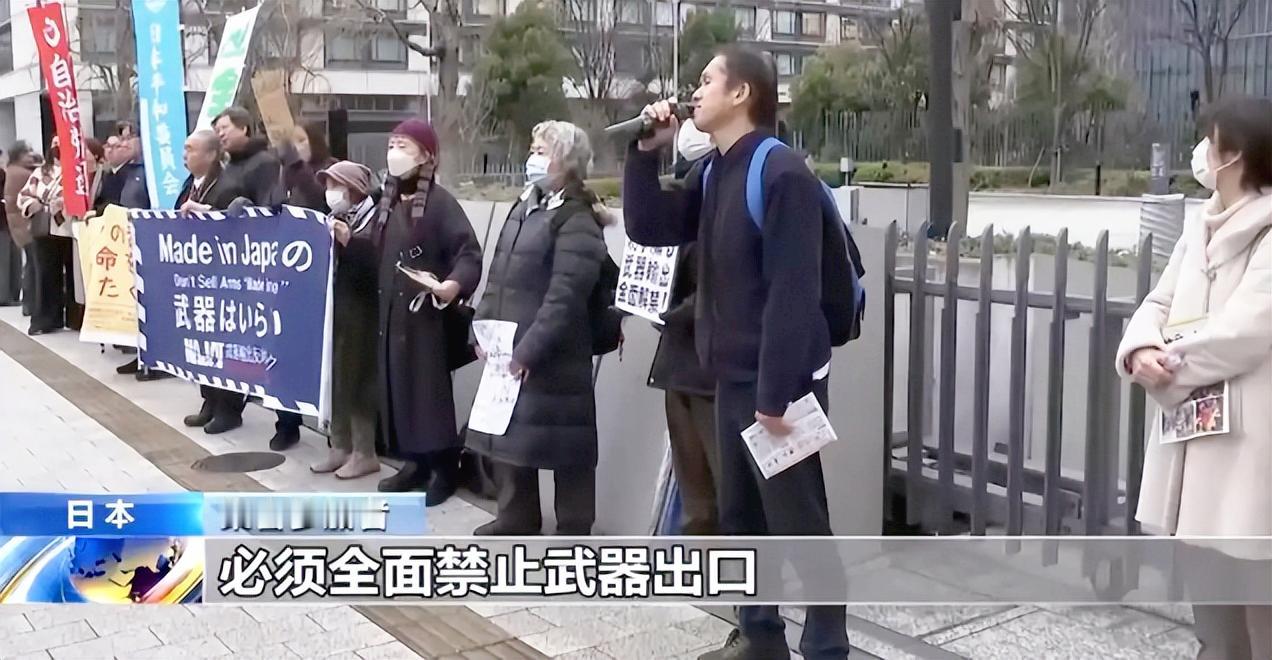 高市早苗的位置还能坐多久？东京的自民党总部和国会前面聚了一大群抗议的日本民众，大