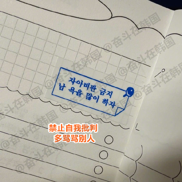 从今天起，我就这么活 海外新鲜事 ​​​热点现场 ​​​
