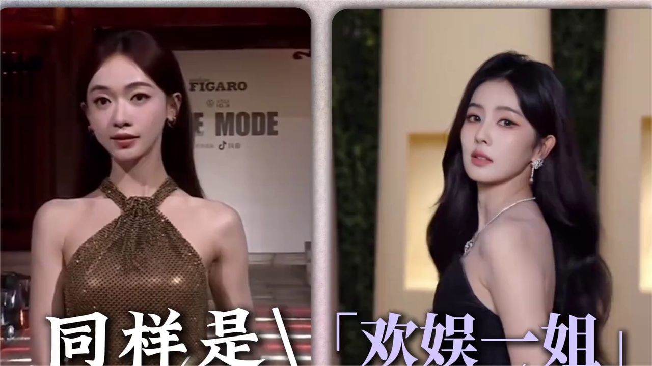 吴谨言靠《延禧攻略》逆袭，一个魏璎珞成为最大底牌。 #吴谨言
