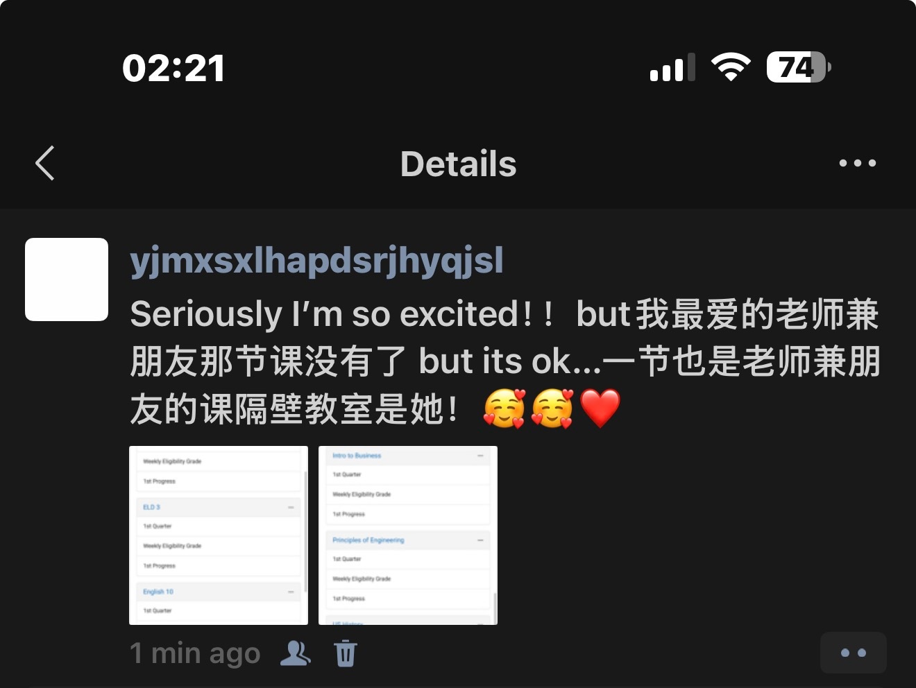 今天更新课程表7.20给我吓一跳以为这么早就要上学了 但想起来还没注册呢嘿嘿