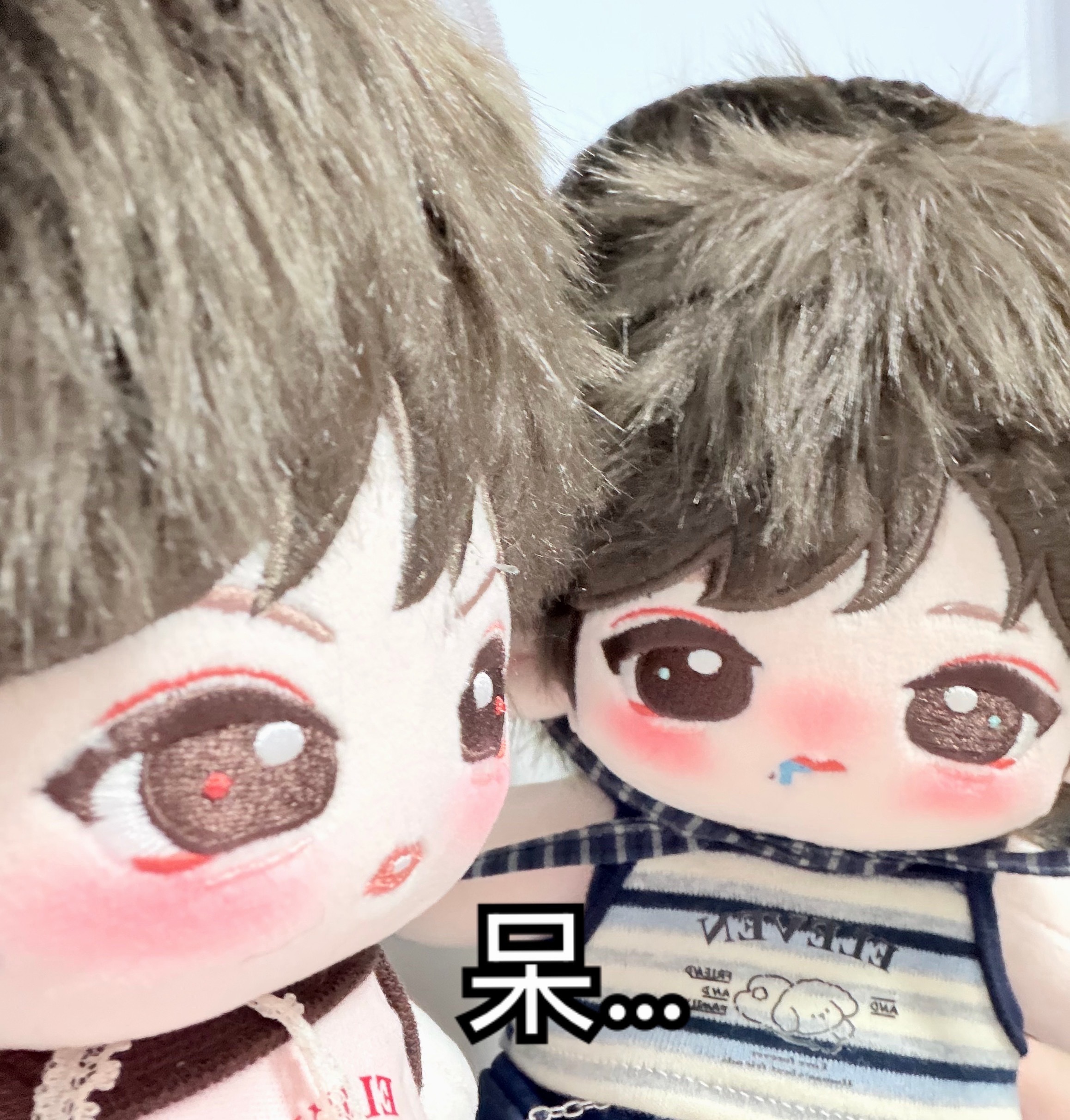 变成无效ss了！！ 