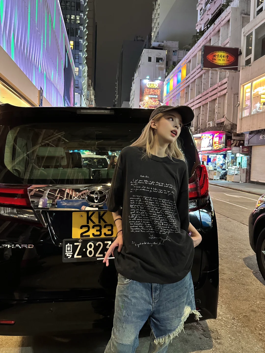 hk citywalk