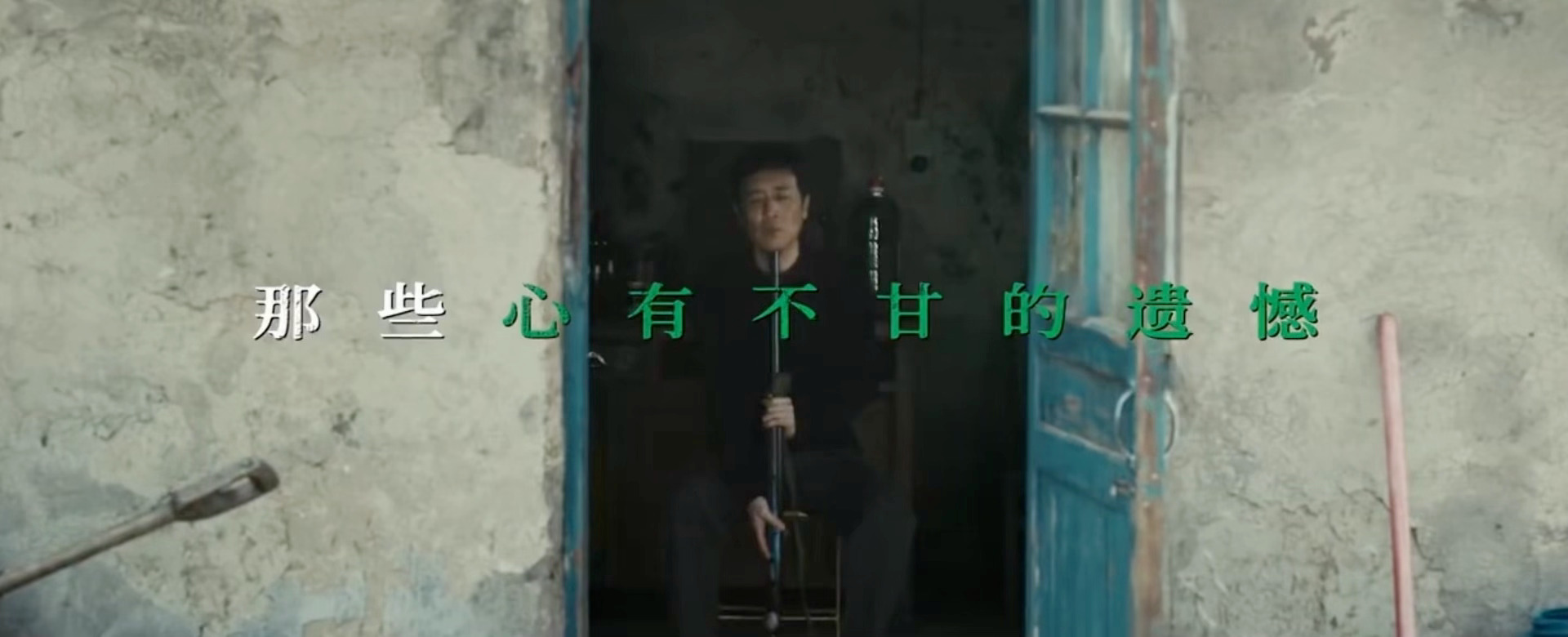 于和伟闯进恨海情天赛道 影视作品中“恨海情天”常被简单化为虐恋标签，但在《森中有