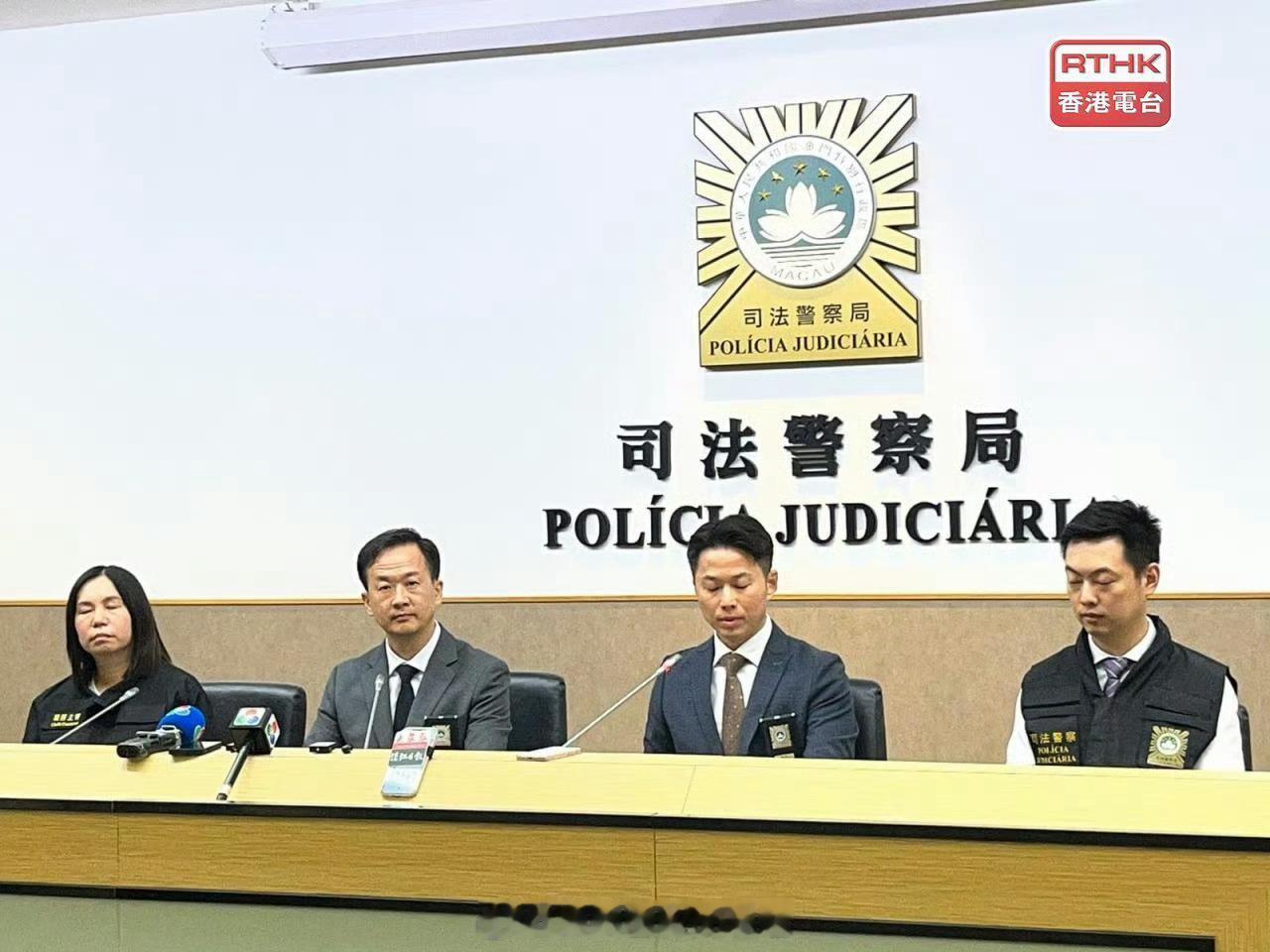 香港执法澳门执法香港刑法澳门刑法香港监狱澳门监狱 「Fun Coffee騙局 ｜