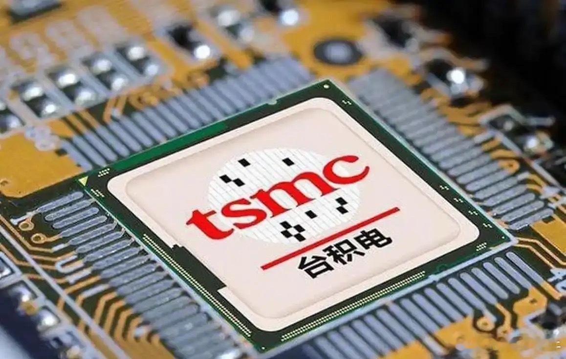 中国万亿市值上市公司有多少？1.台积电总部位于中国台湾省，创始人是张忠谋，目前每