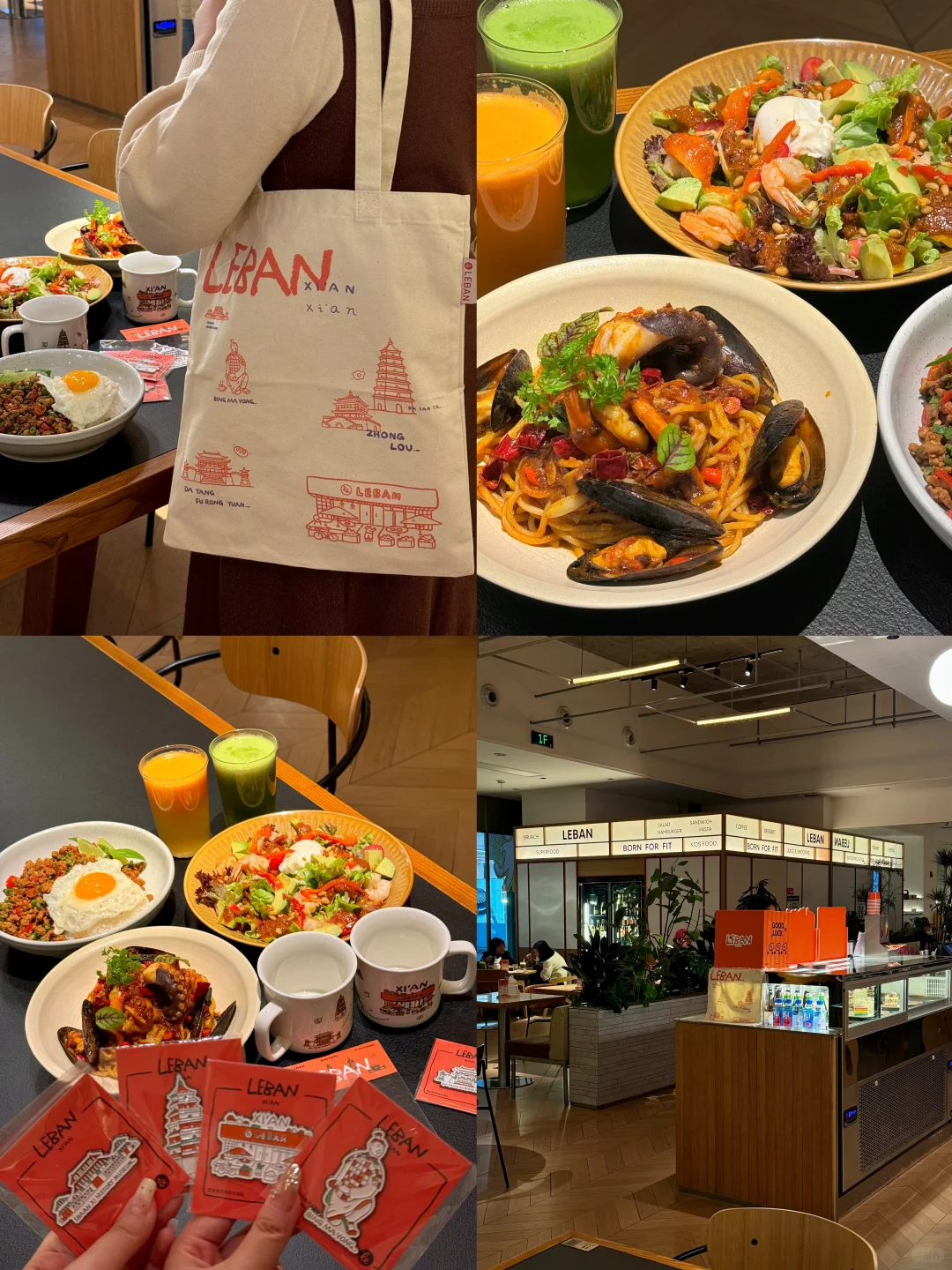 这大概是西安打工人坠爱的本土brunch了🍽️