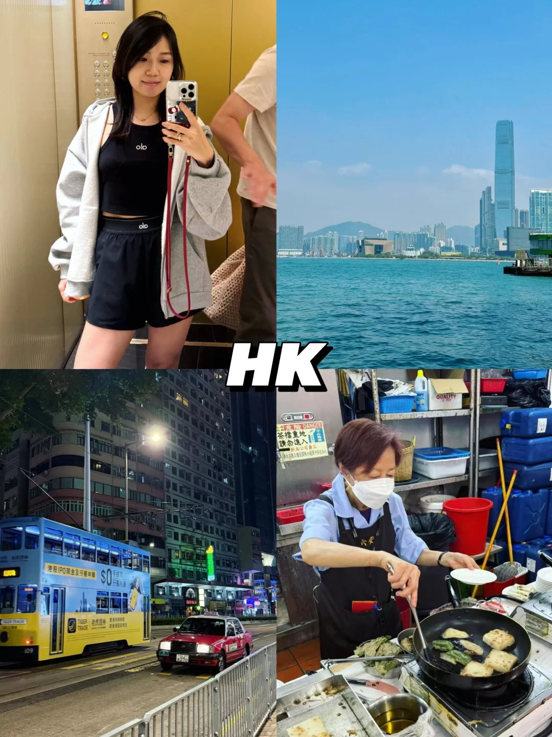 香港过年🧧🧨still that HK ❤️