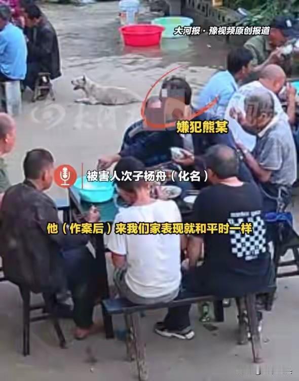 2023年7月，贵州省黔西市某村49岁女子王秀珍（化名）清晨扛着镰刀外出割草时失