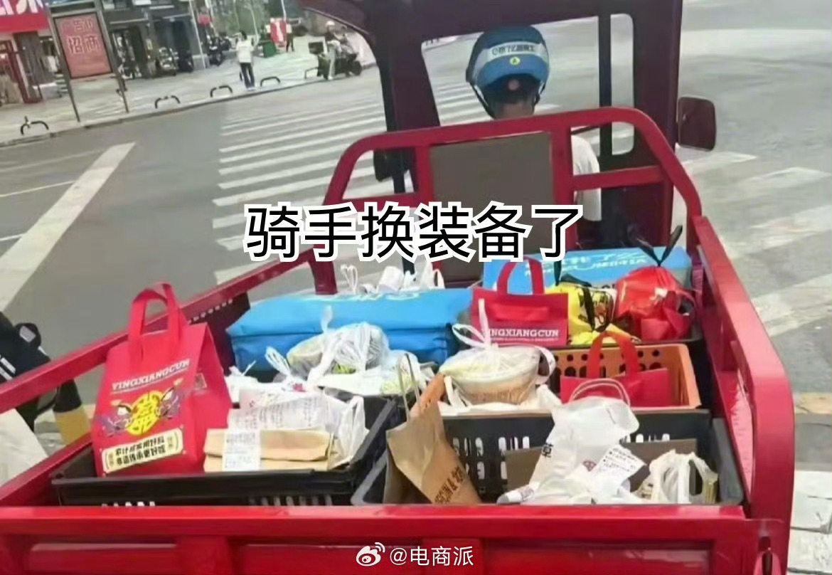 外卖大战有骑手一天赚1700多元不懂就问，为啥现在的外卖大战，主角是美团和淘宝闪