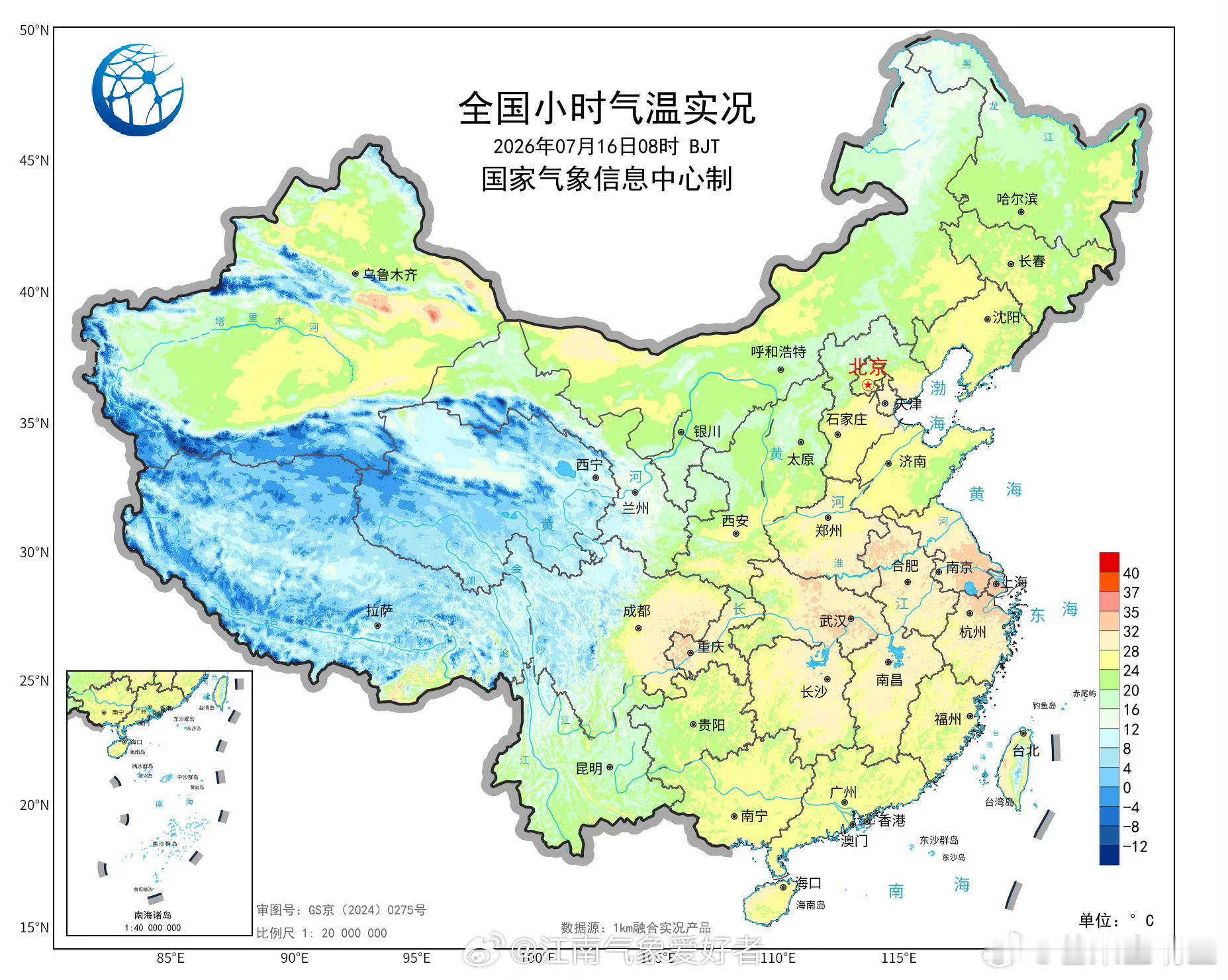 上海热到全国第一了今天气温实在离谱，刚踏出家门就像扑面而来的九尾灼热查克拉，热浪