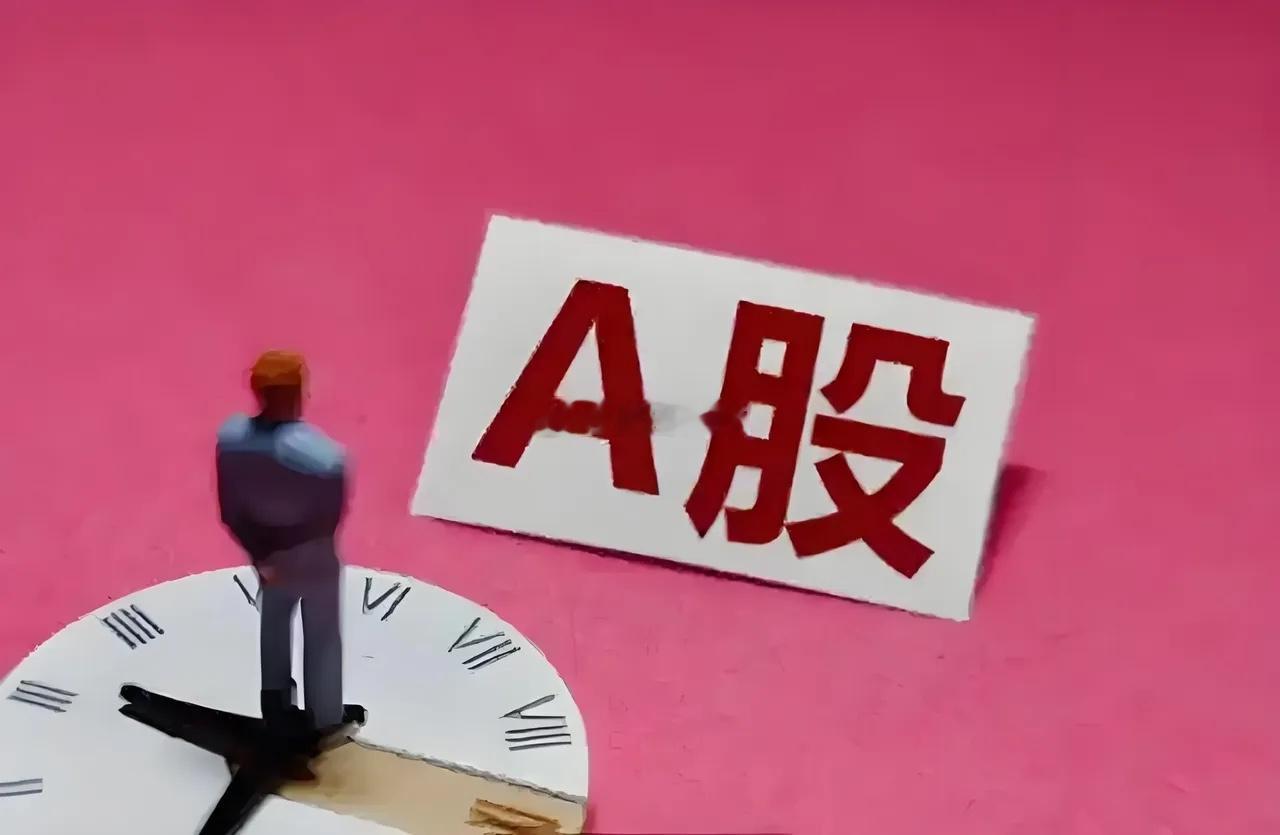 收盘小结今天成交2.15万亿，连续4天破2万亿，量能依然健康。下跌个股2960家