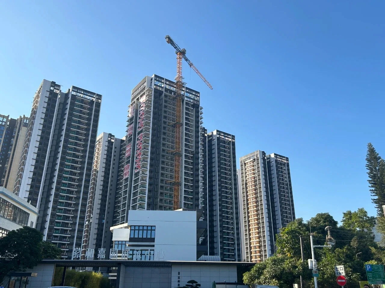 紫和嘉园现在150万可以全款买房了！