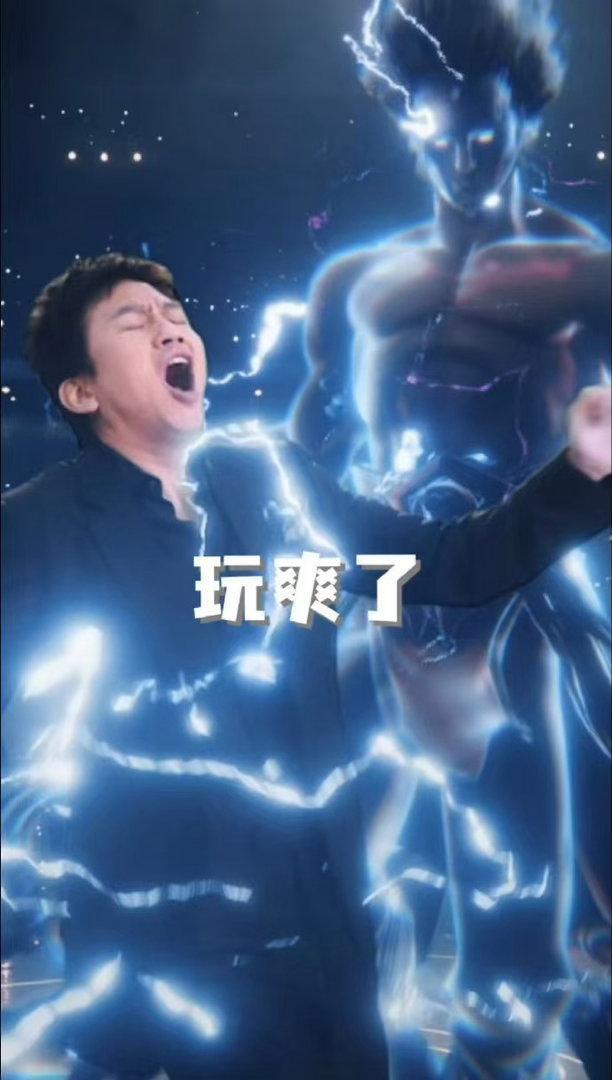 邓超成电竞文男主了邓超勇闯电竞圈建议网文作者参考邓超写电竞男主，出场自带专属BG